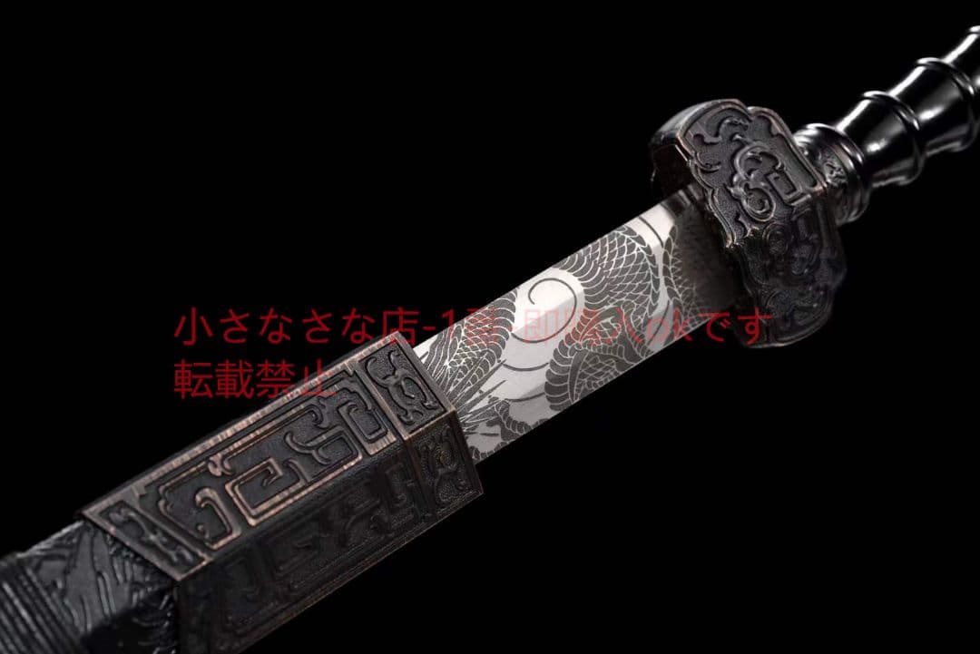 傲天如意剣 古兵器 武具 刀装具 日本刀 模造刀 居合刀