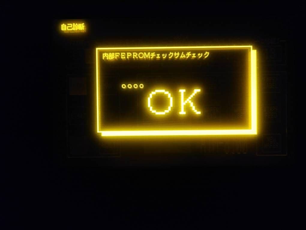 Pro‐face GP43J-EG11 タッチパネル