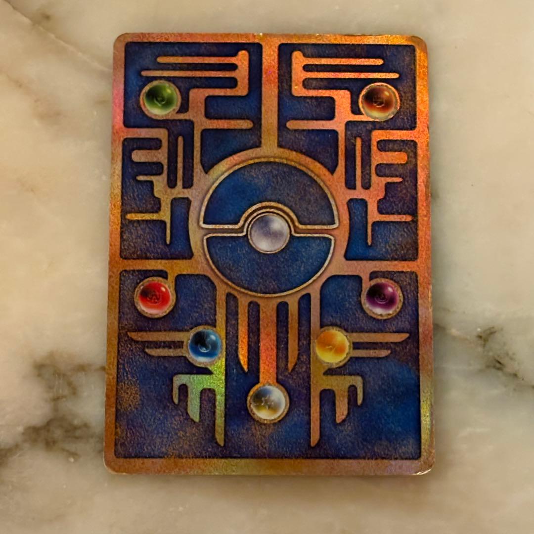 古代のミュウ_復刻 ミュウツーの逆襲　初期　エラー版　nなし　Nintedo