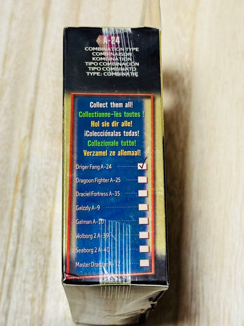 ドライガーF ハズブロ　爆転シュートベイブレード　海外　限定