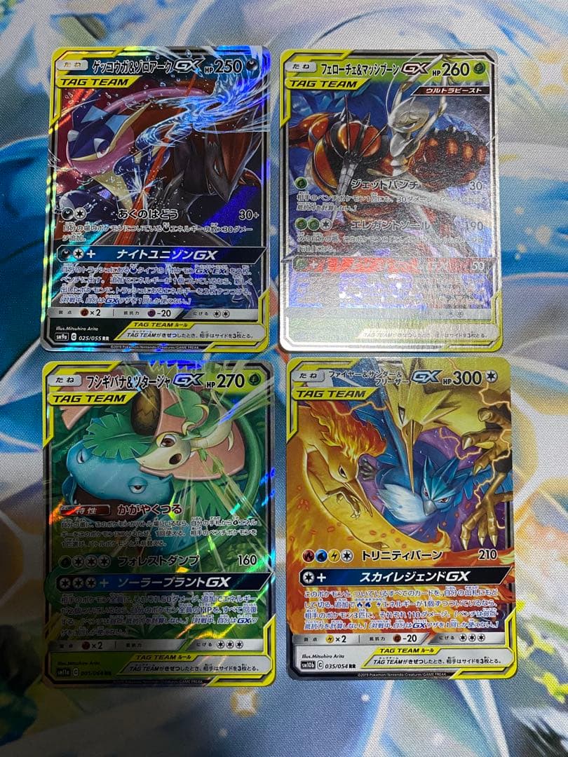 ポケモンカード　TAG TEAM GX RR 32種　complete③