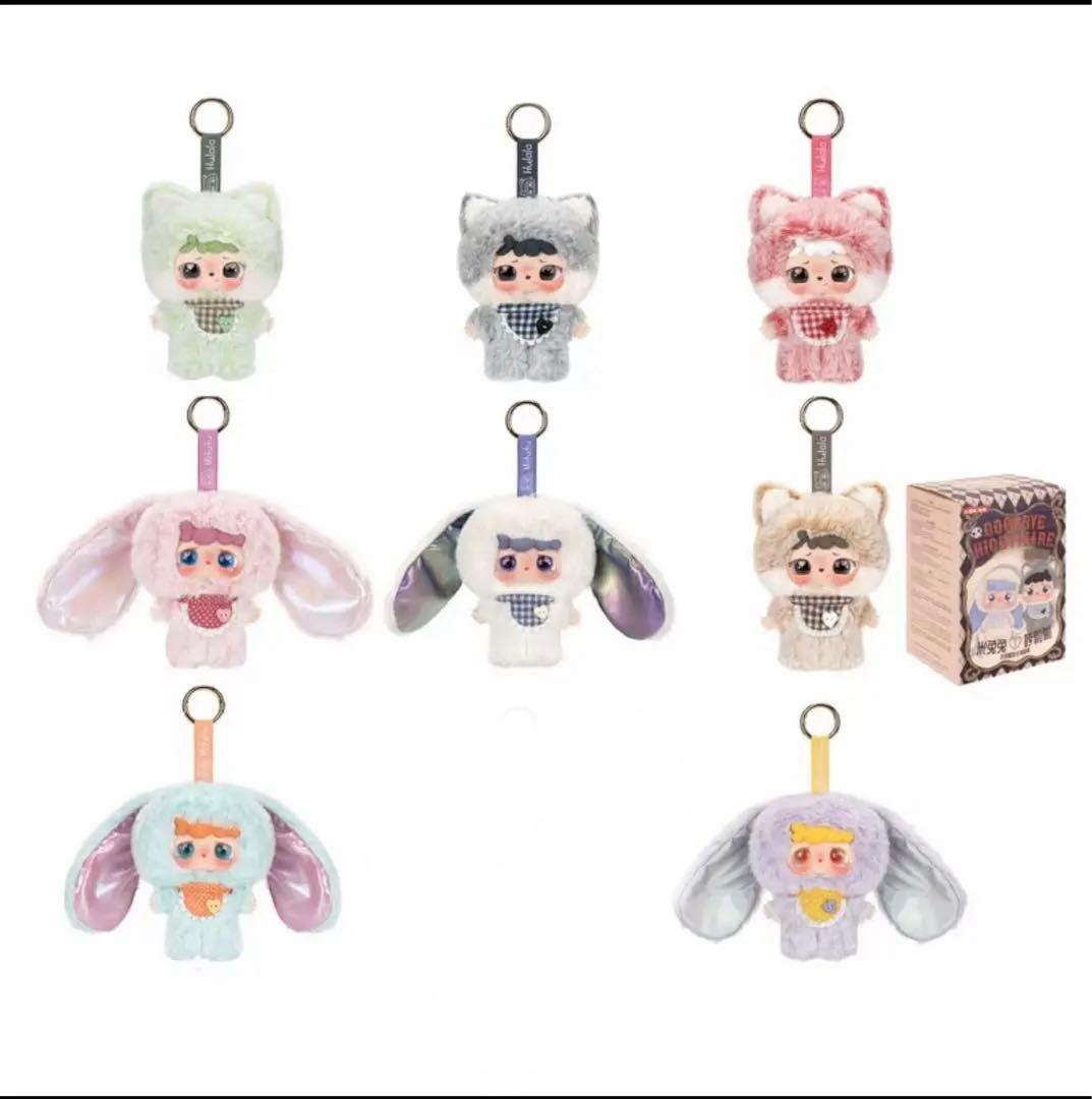 babythree Mitutu&Hulala 悪夢にさようなら 1ケース