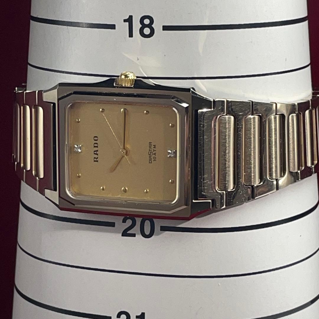 RADO DIASTAR QZ 電池交換済 スイス製 純正ブレス•竜頭 90s