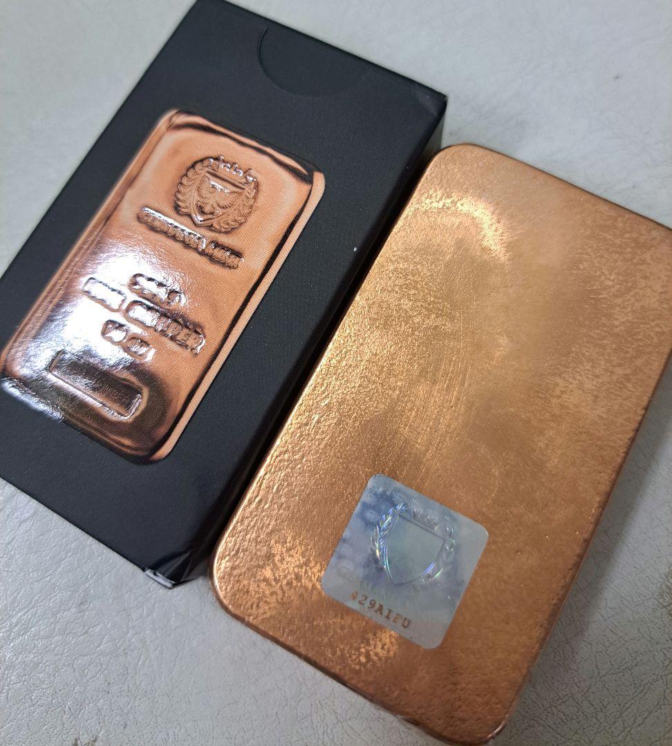 ゲルマニア純銅10オンスキャストバー