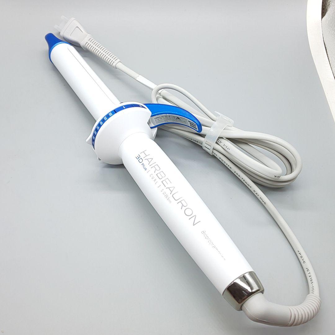 リュミエリーナ 3DPlus S 26.5㍉ ヘアビューロン カール 未使用品