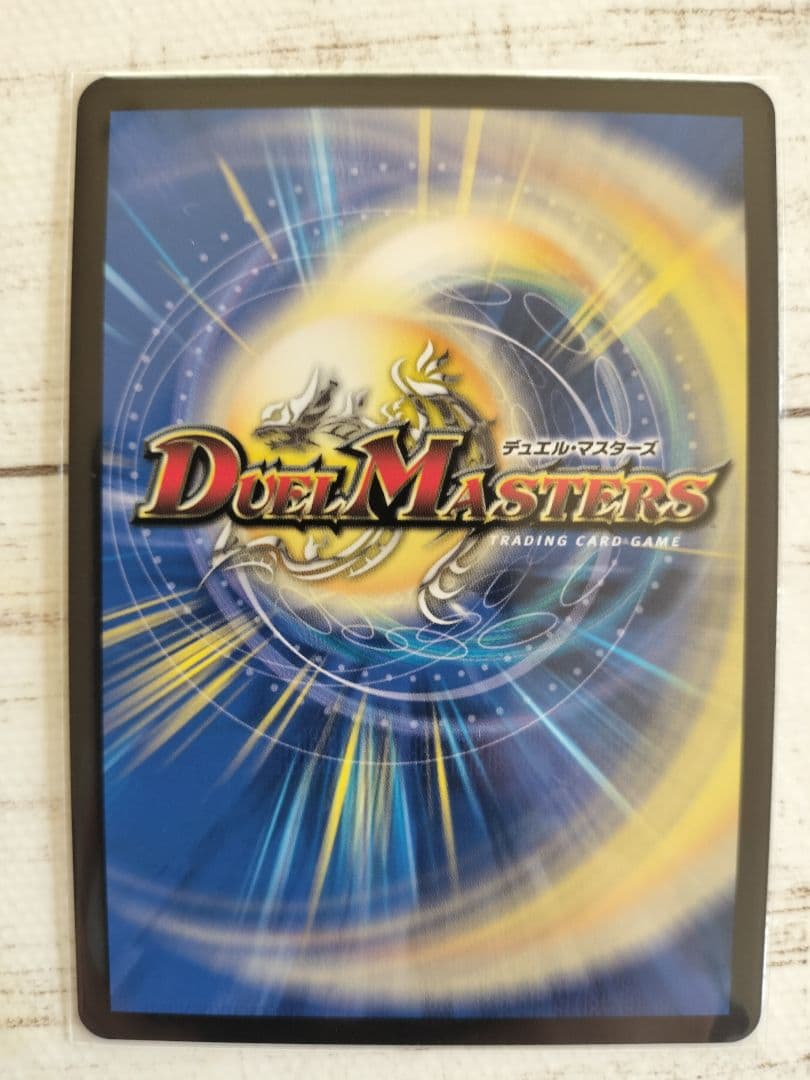 闘門の精霊ウェルキウス 金トレジャー　マグネットローダー入り　追跡有り