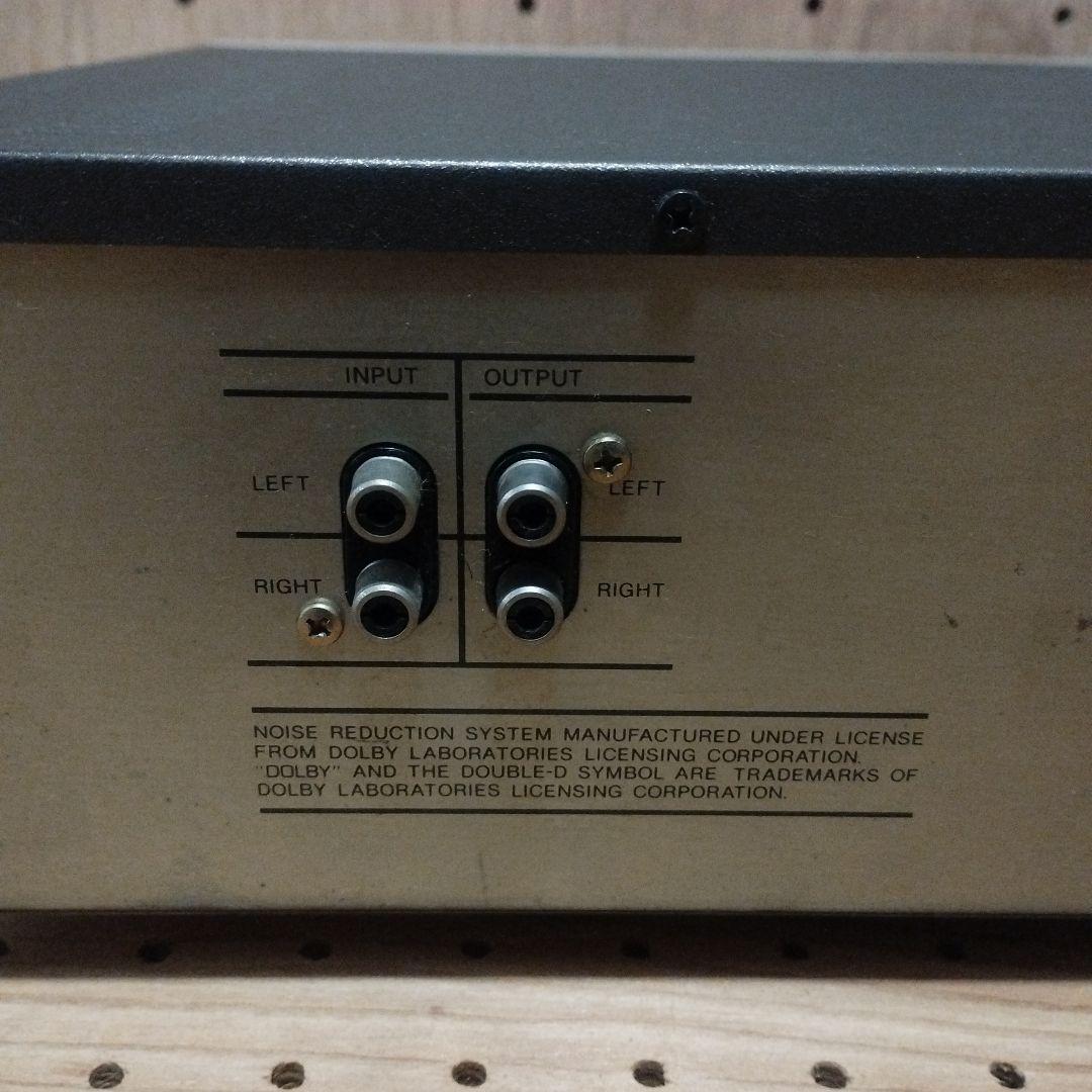 希少 harman/kardon ハーマンカードン CD91 送料無料