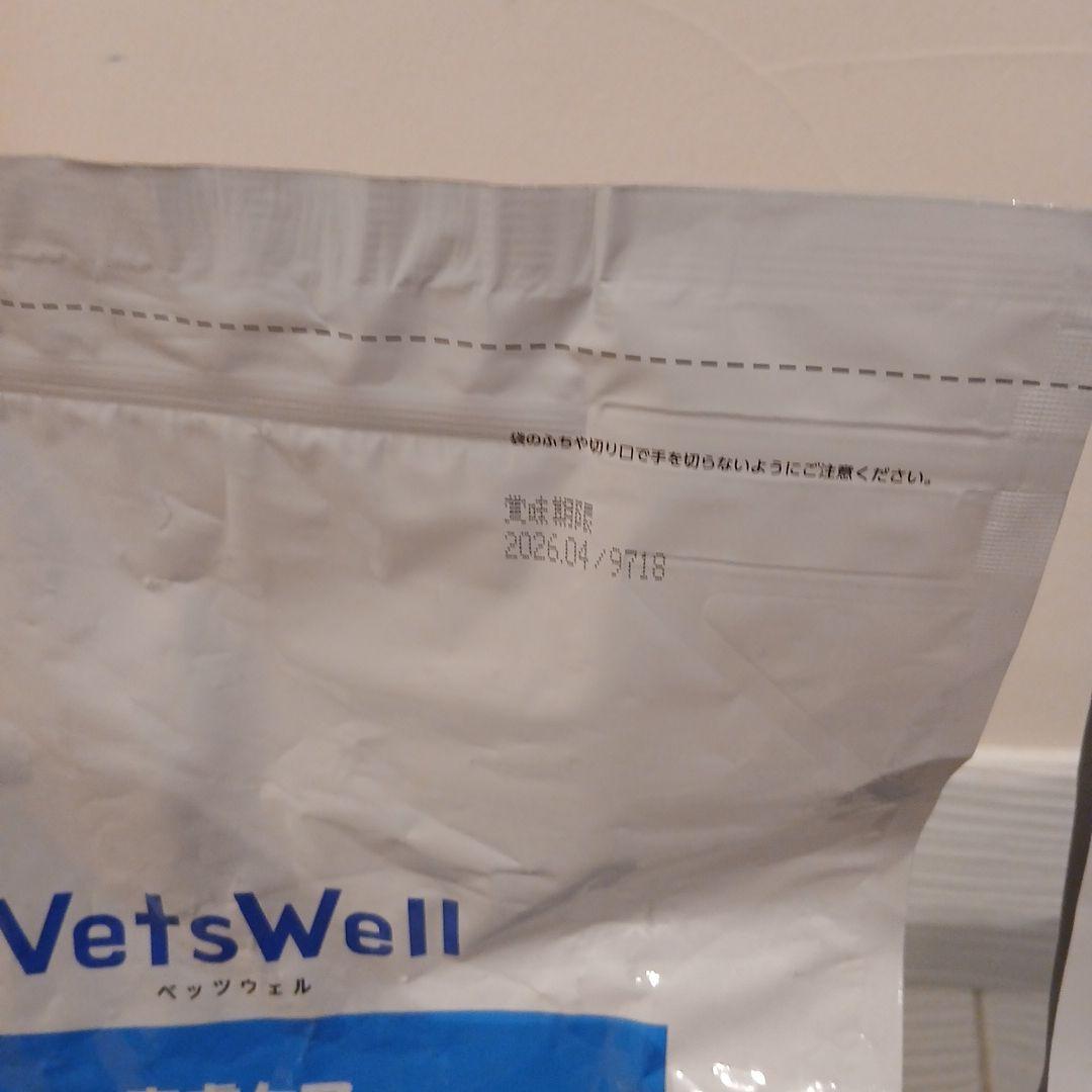 新品未開封品　VetsWell 皮膚ケア 3kg　2個セット