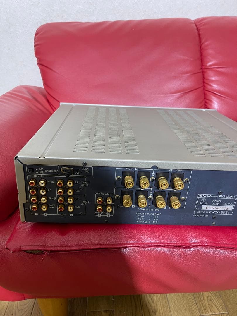 Denon PMA-1500AE アンプ シルバー
