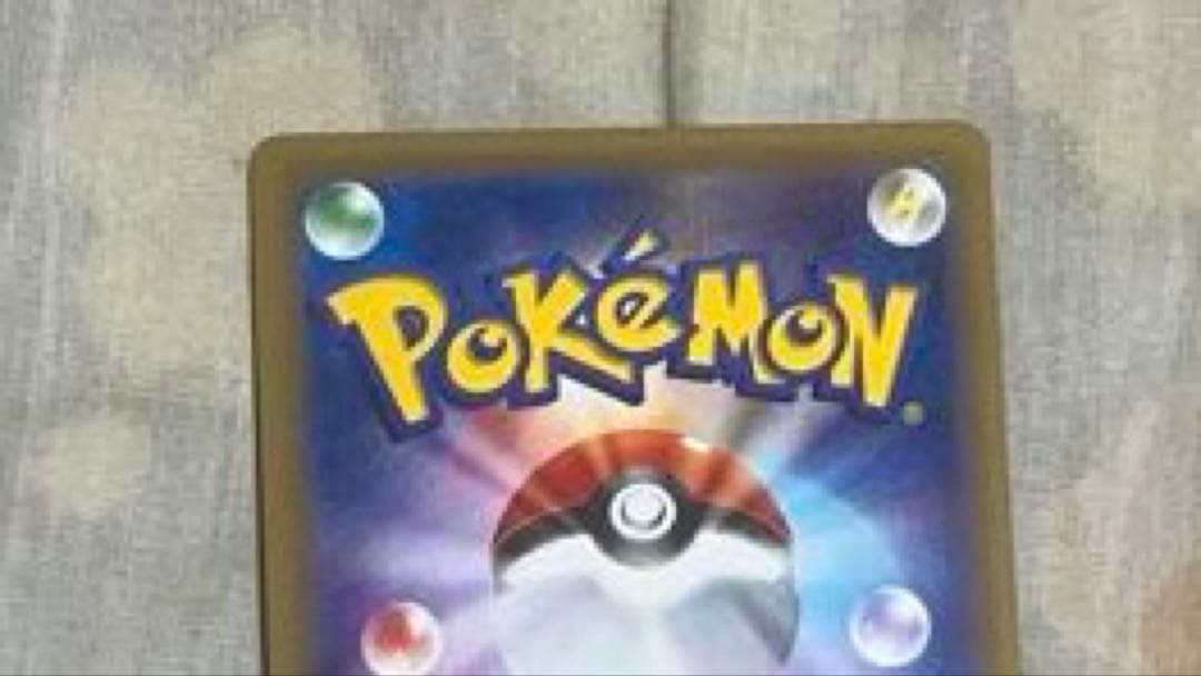 【超希少】XY-Pチャンピオンズフェスティバル2015