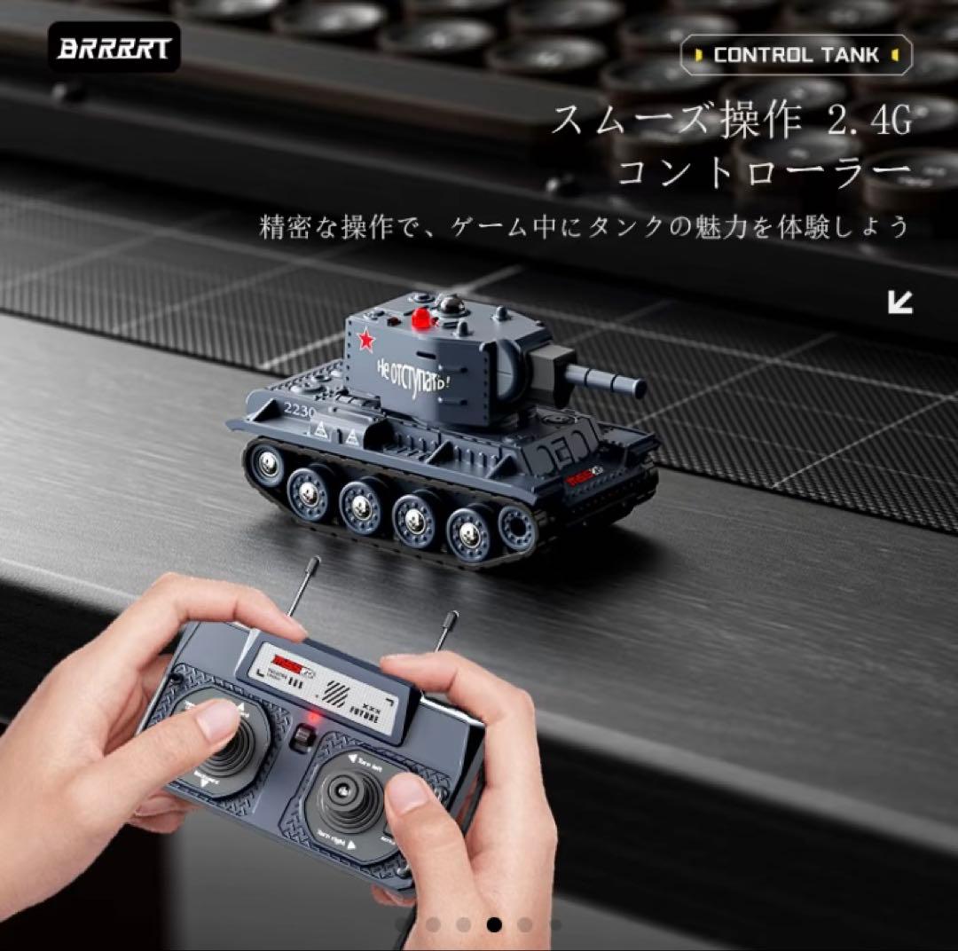 BRRRRT 1/64 RC戦車赤外線戦闘システム回転砲塔を備えた軍用戦車モデル
