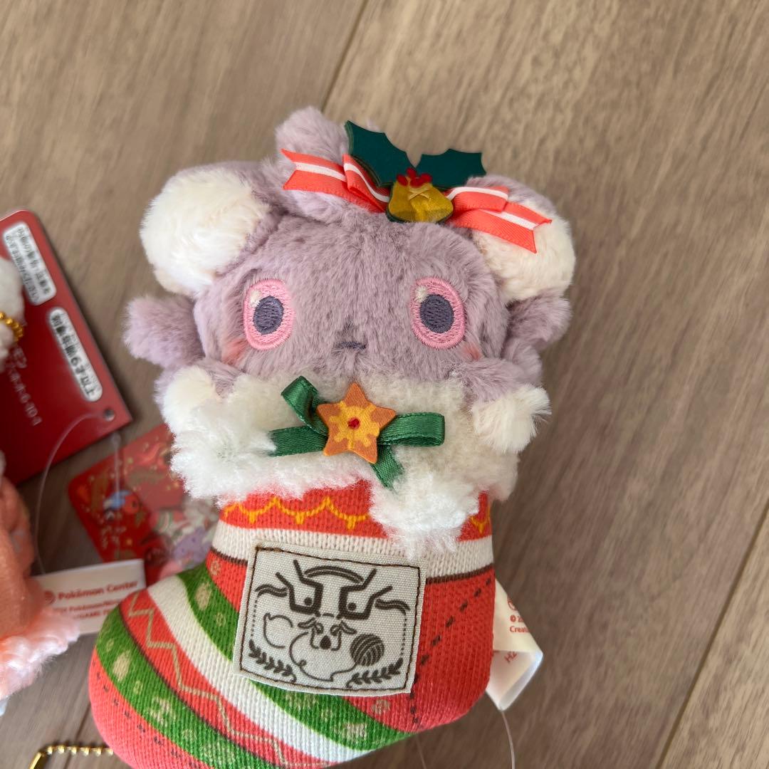 ポケモンセンター　クリスマス　オーナメントキーホルダー　雪だるまパモ　ニャスパー