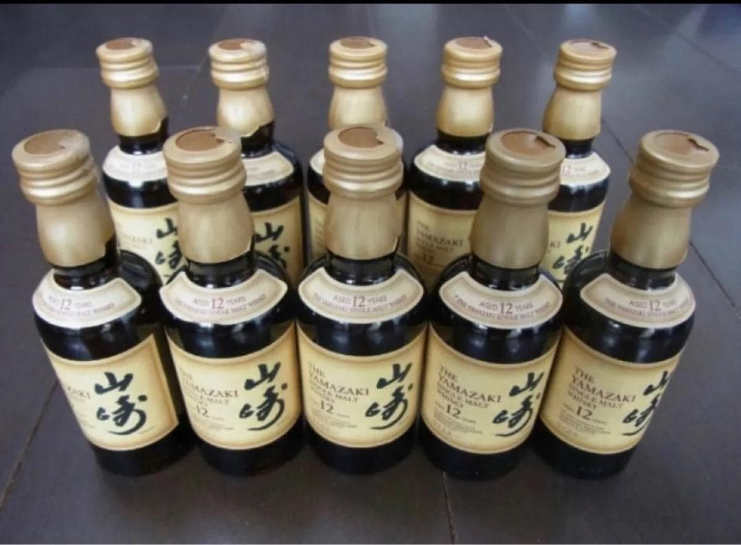 山崎 12年 ウイスキー 50ml 10本セット