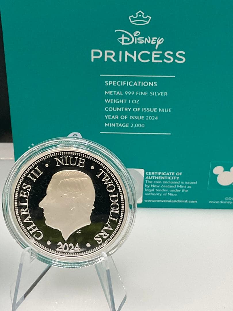2024年ニウエ　ディズニープリンセス　ジャスミン姫　1オンスプルーフ銀貨