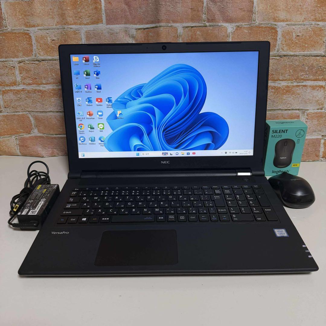 NEC VersaProノート PC Corei5 SSD256GB Win11
