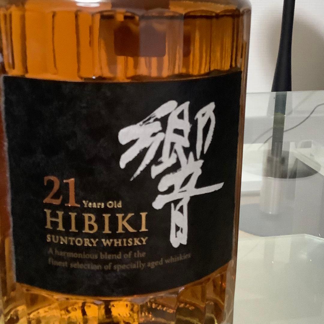 サントリー響　21年