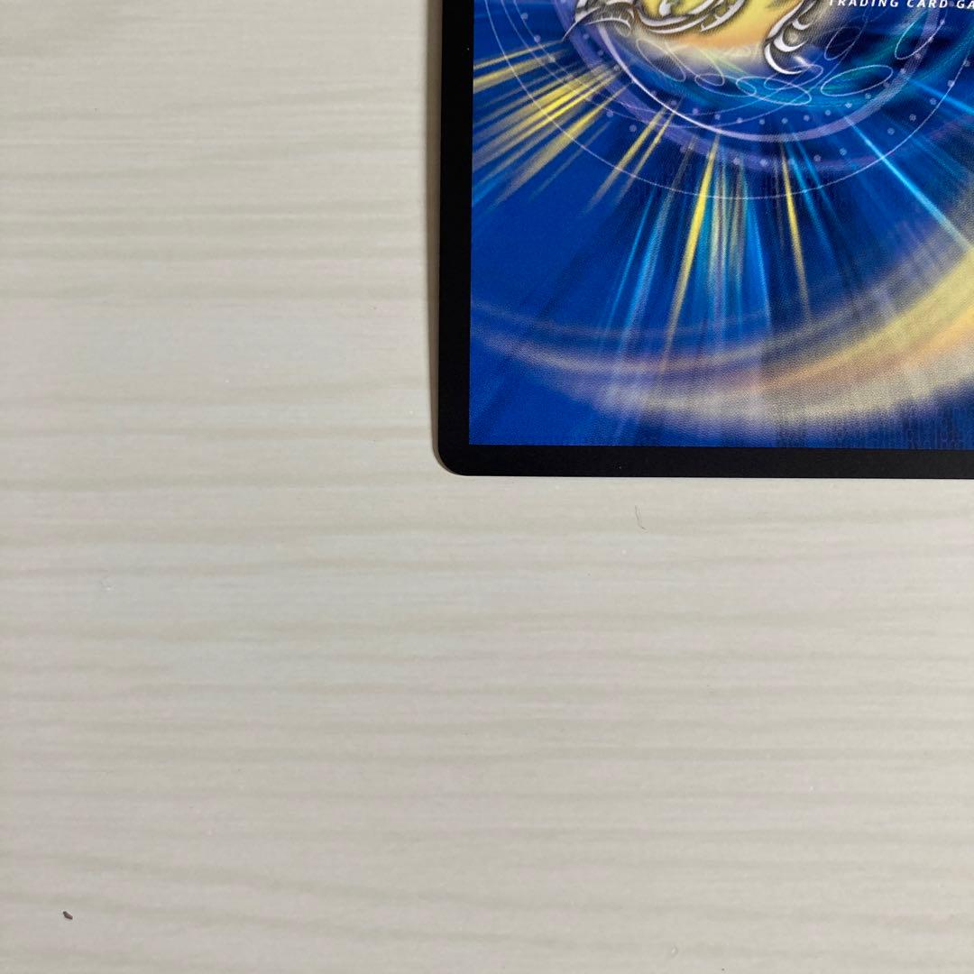 メルカリ便 とこしえの超人 プライマルジャイアント CS プロモ 2枚セット