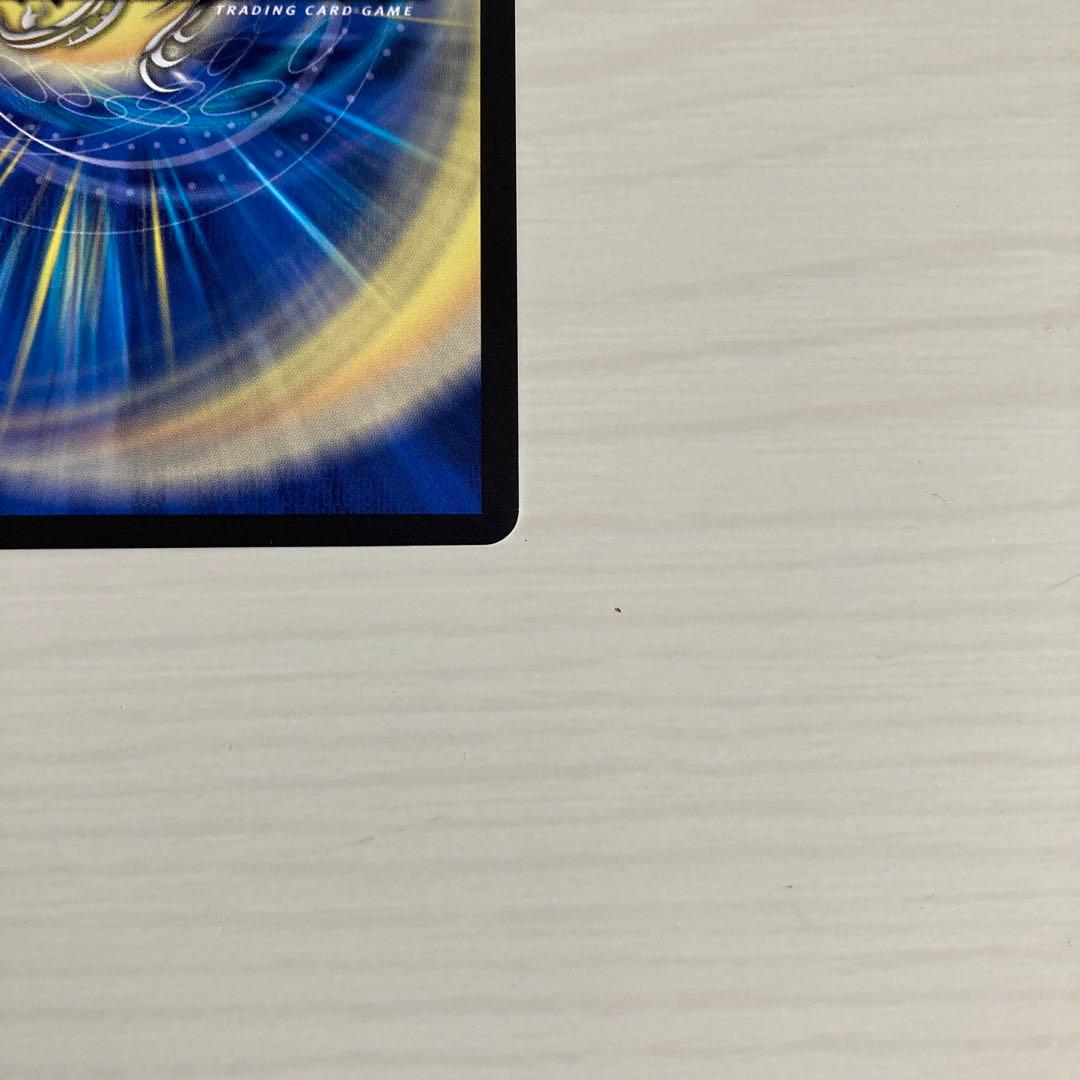 メルカリ便 とこしえの超人 プライマルジャイアント CS プロモ 2枚セット