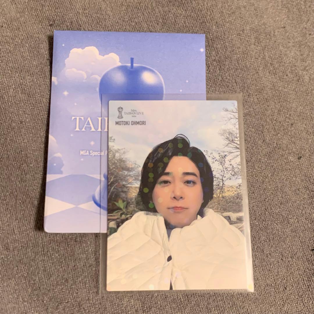 ミセス 対バン TAIBAN 大森元貴 フォトカード レア 047 2024