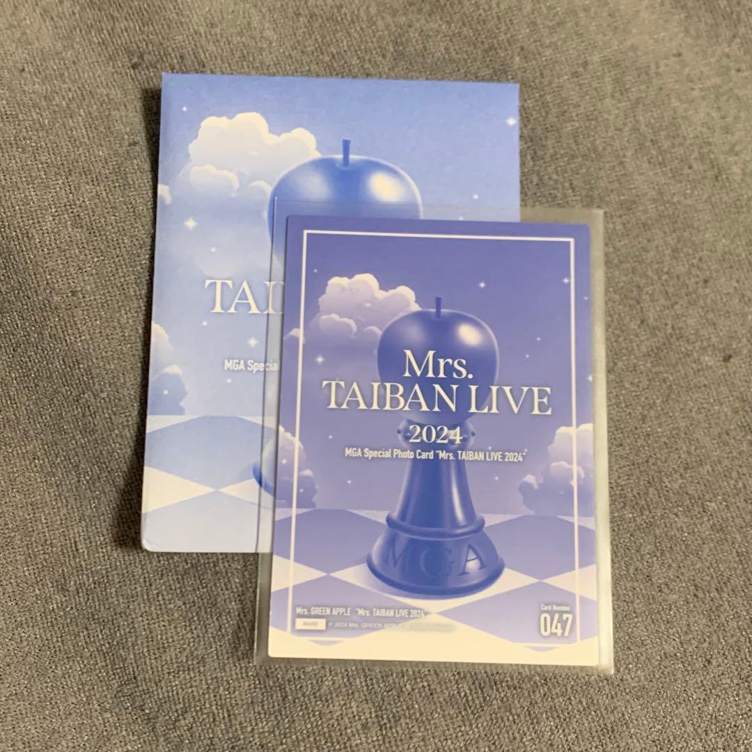 ミセス 対バン TAIBAN 大森元貴 フォトカード レア 047 2024