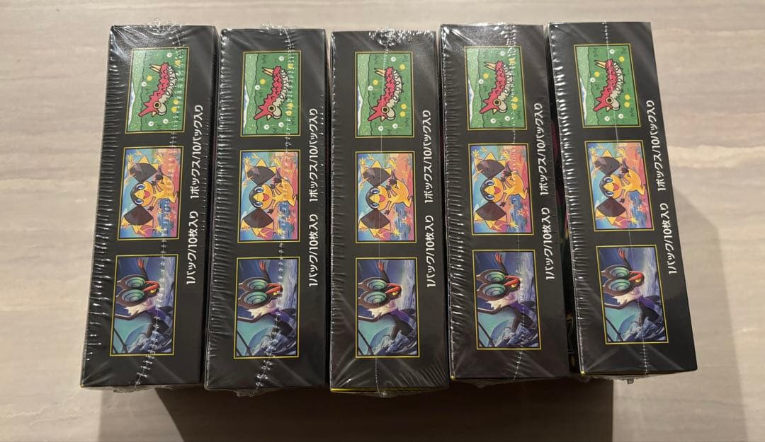 ポケモンハイクラスパックMEGAドリームex【新品未開封シュリンク付き】5BOX