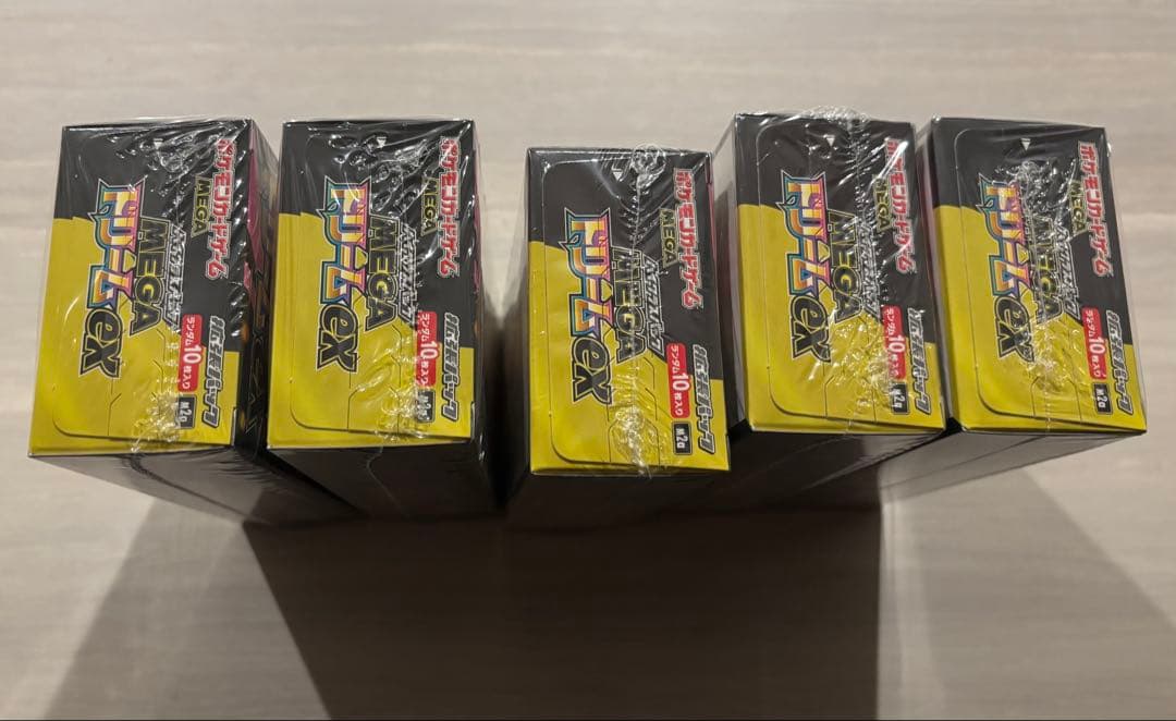 ポケモンハイクラスパックMEGAドリームex【新品未開封シュリンク付き】5BOX