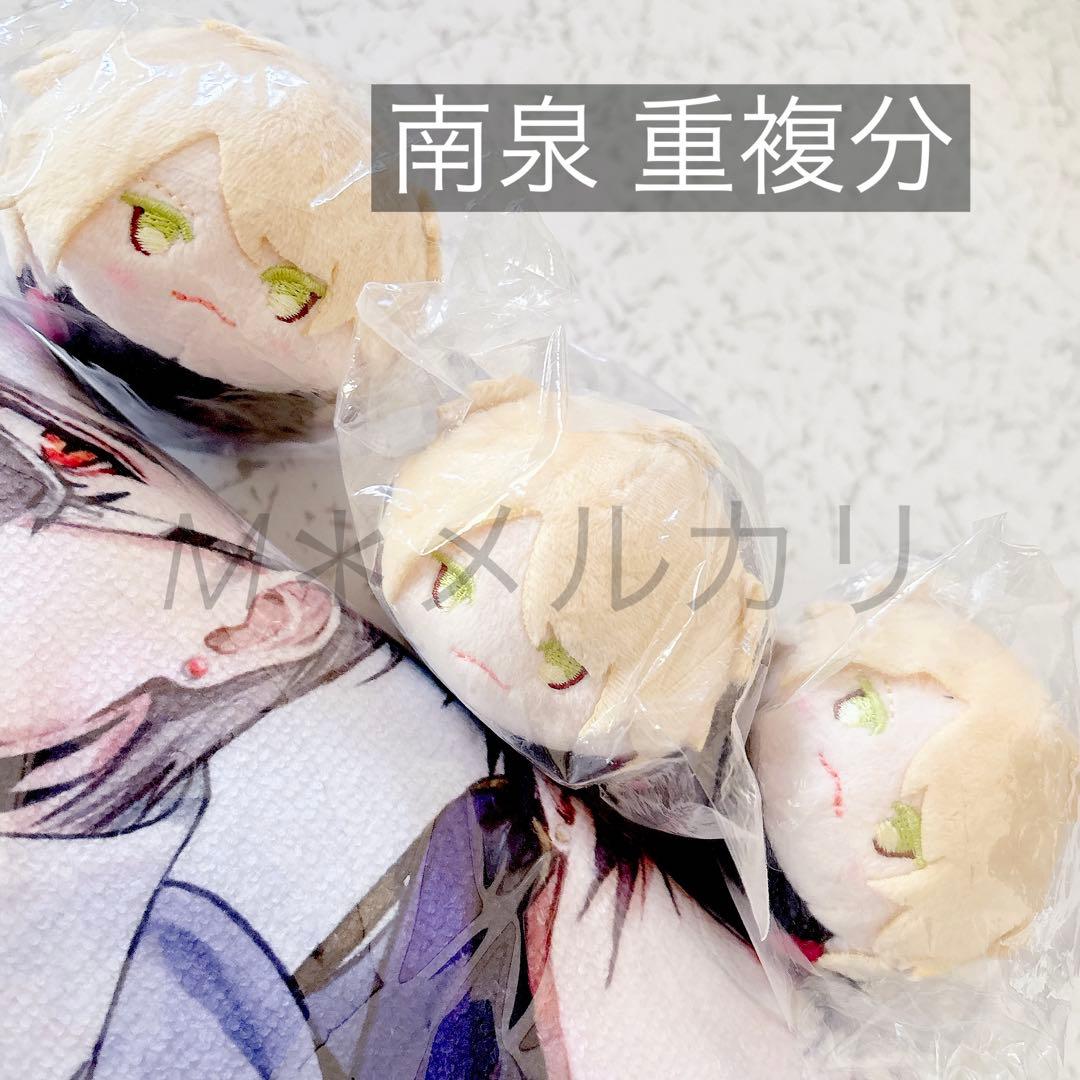 刀剣乱舞 もちもちマスコット 100体 他グッズ まとめ売り