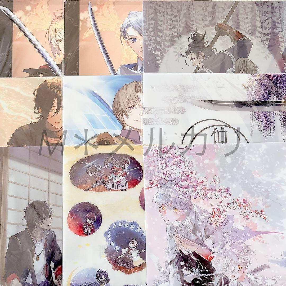 刀剣乱舞 もちもちマスコット 100体 他グッズ まとめ売り