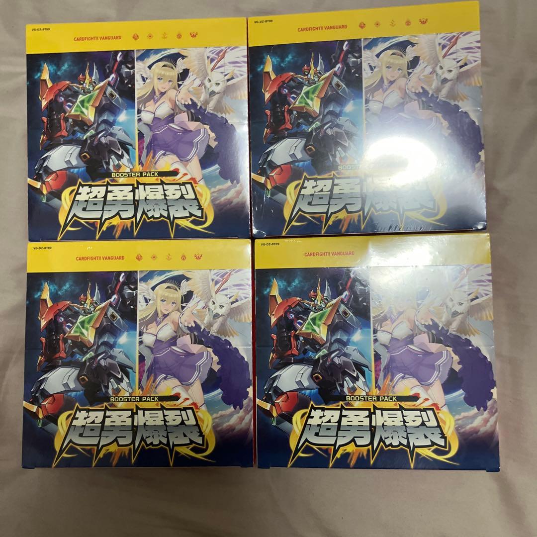カードファイト ヴァンガード 超勇爆裂 シュリンク付き 新品 未開封 4box