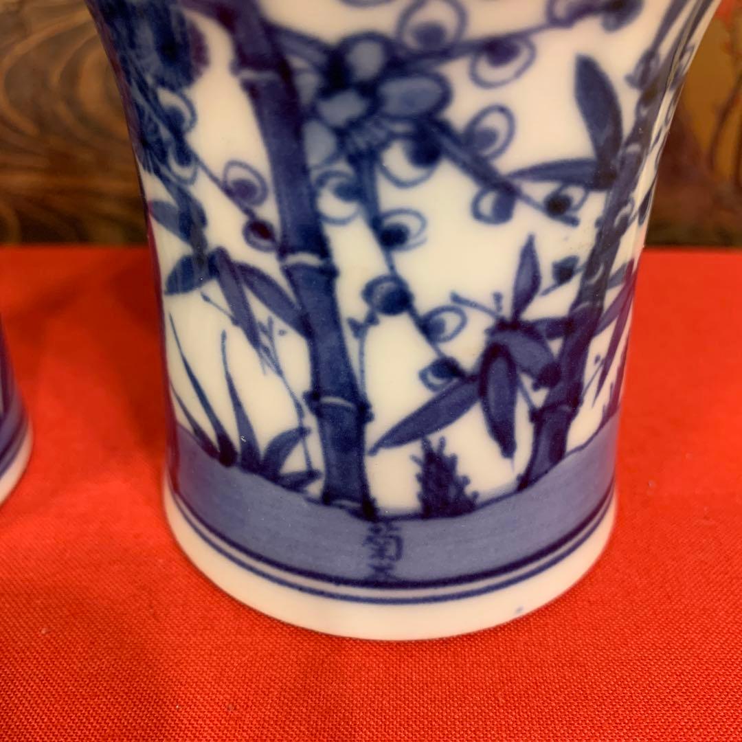 アンティーク　染附 酒注一对 古藤手 珍品 60