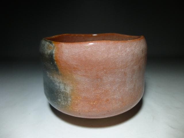 楽吉左衛門　七代　長入　赤茶碗／裏千家十四代　淡々斎極め箱／銘「曙峰」／仕覆