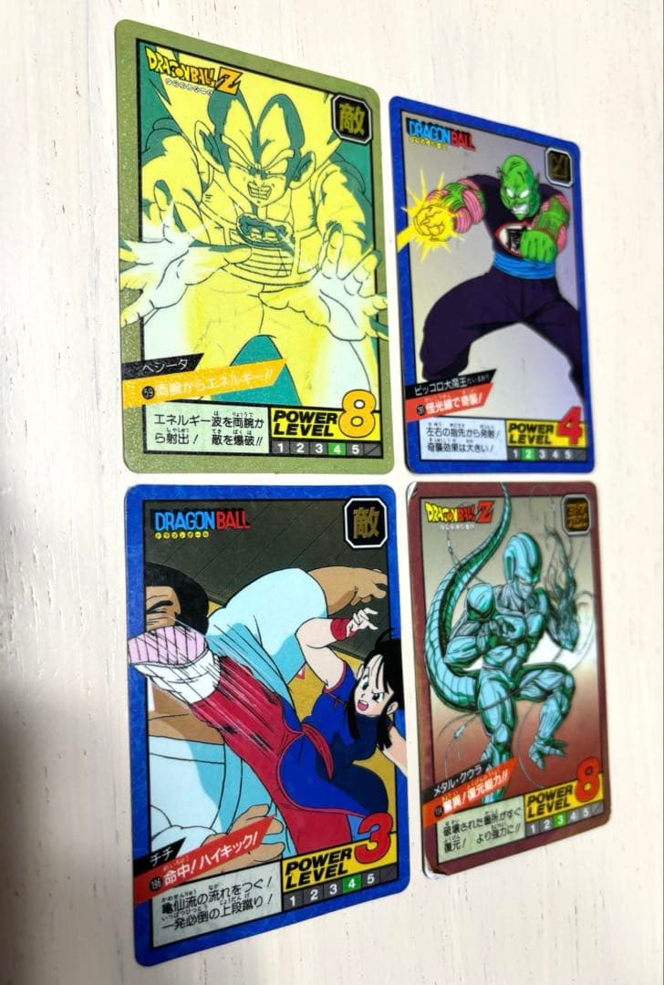 ぱ*ち様 ドラゴンボールZ トレーディングカードセット スーパーバトル