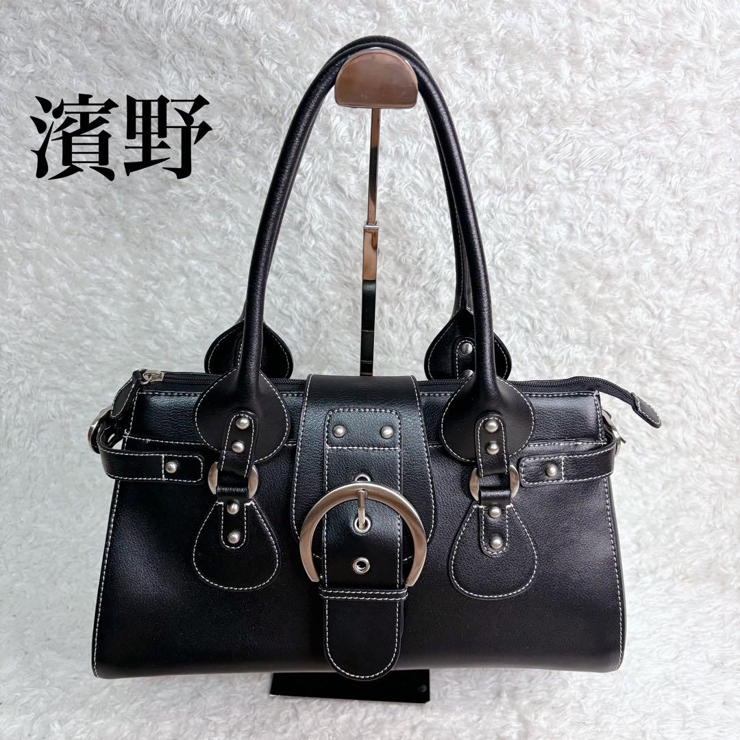 未使用級 濱野 HAMANO 本革 ハンドバッグ 黒 日本製 上品