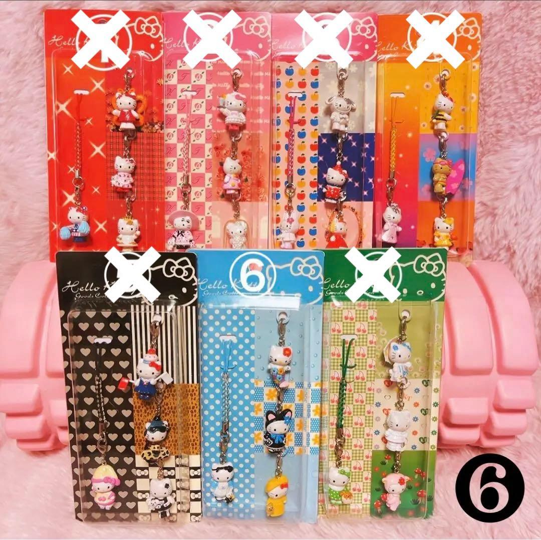 希少レア　ハローキティ　グッズコレクション　根付け　4Pアソート ⑥ 2005