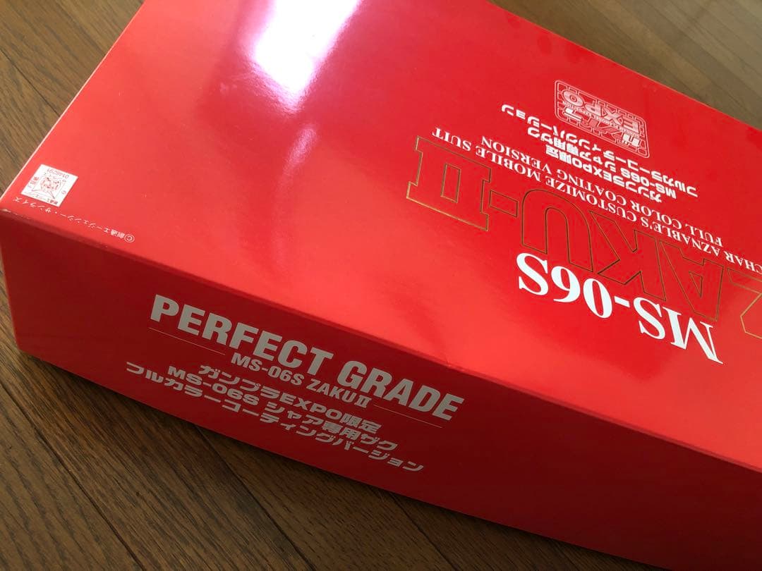 新品MS-06S ZAKU-Ⅱシャア専用ザク ガンプラEXPO限定 フルカラー