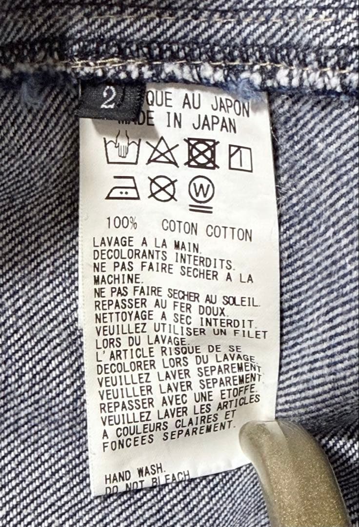 じ*ん様 Y's‥‥ ワイズビー ヨウジヤマモトドット柄プリントデニムサルエルパ