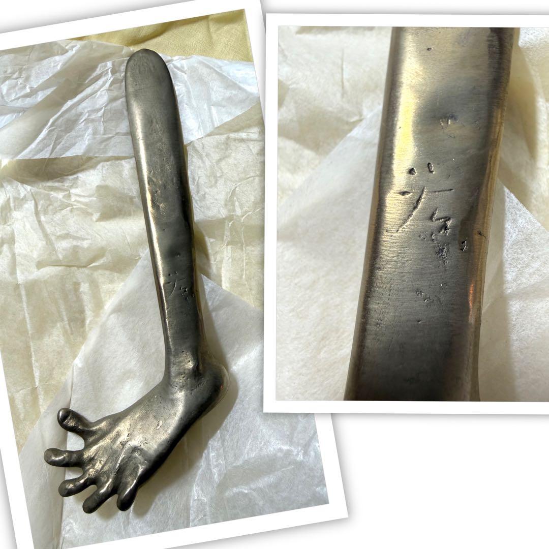 宮田宏平作 蝋型鋳白銅 鋳金装飾品 あし 2個