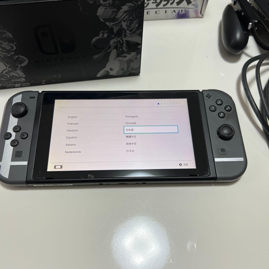 Nintendo Switch 大乱闘スマブラ SPECIALセット 不具合あり