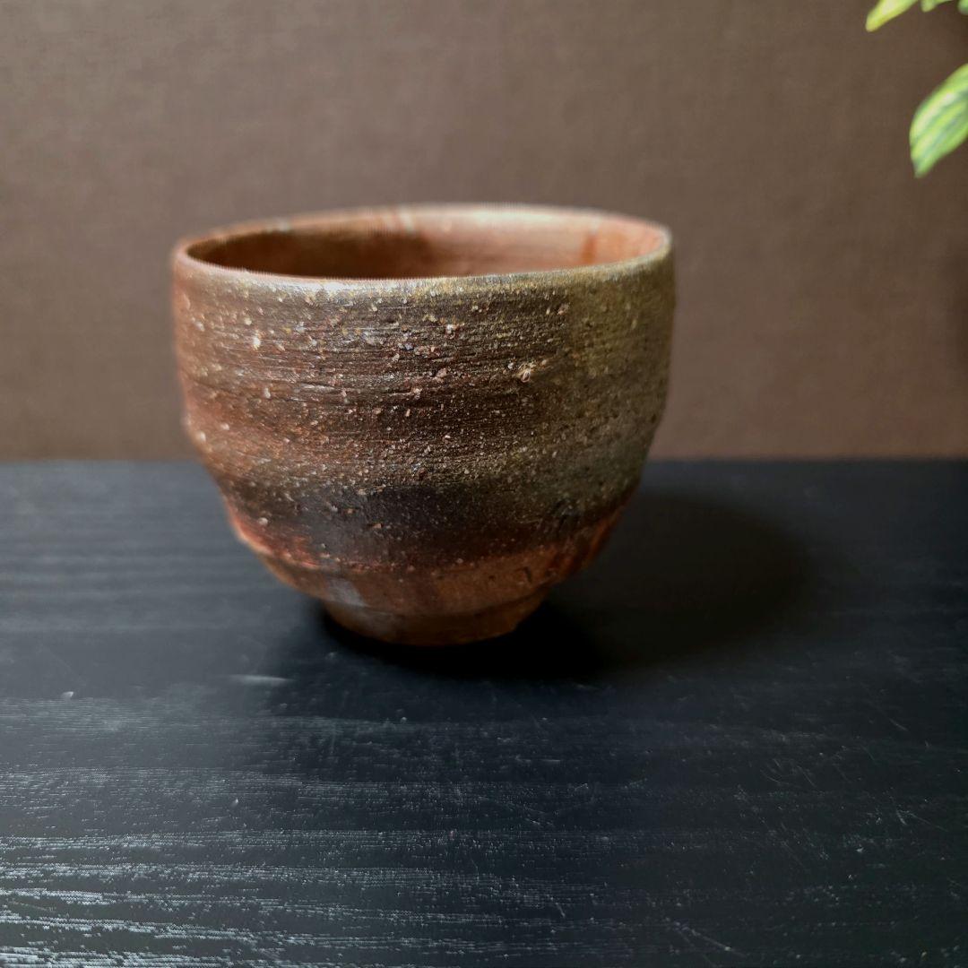 ご購入者様ご確認用 備前焼　柴岡信義 作　備前市無形文化財　大きめ　ぐい呑