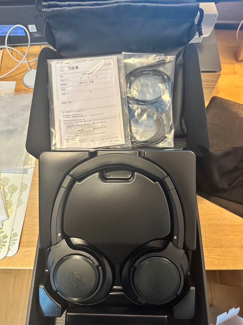 audio-technica ATH-SR50 有線ヘッドホン