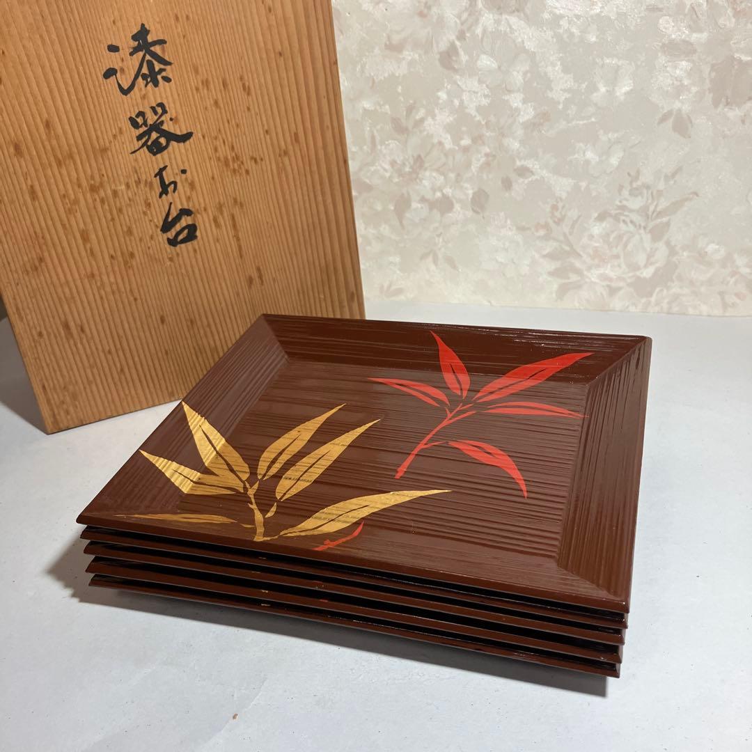 漆器お台（銘々皿５枚）