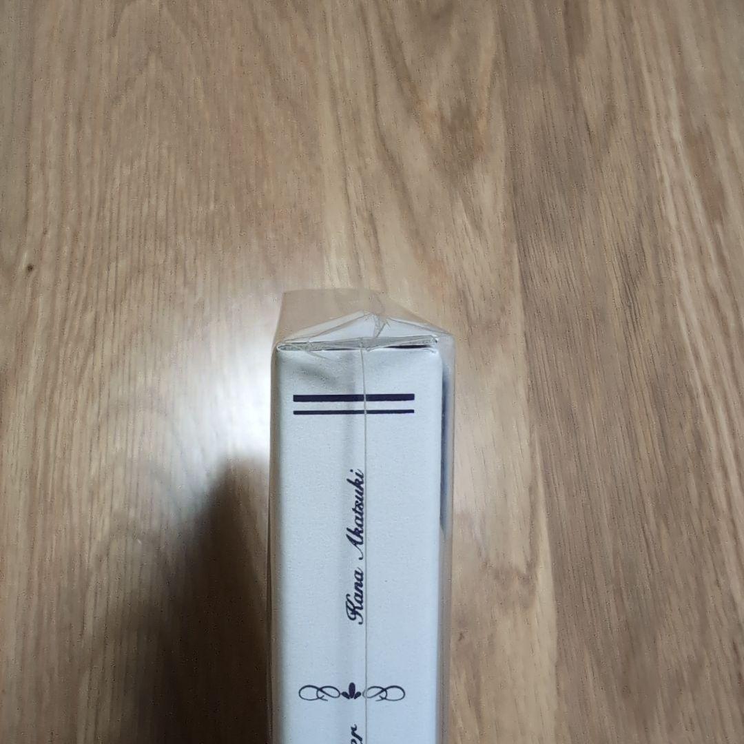 『ヴァイオレット・エヴァーガーデン 〜ラスト・レター〜』限定版