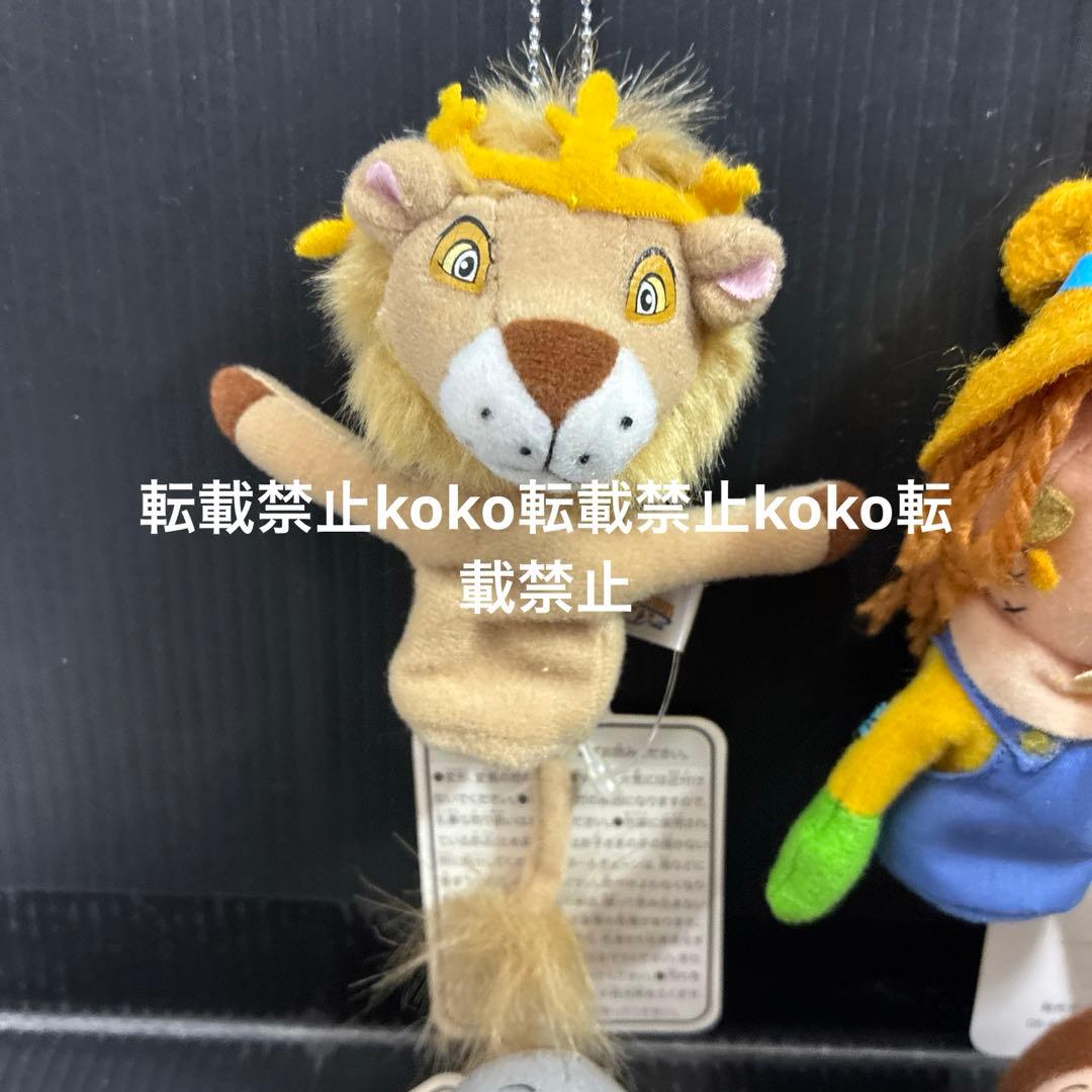 d*4様 新品　ユニバーサルスタジオジャパン　オズの魔法使い　フィンガーストラッ