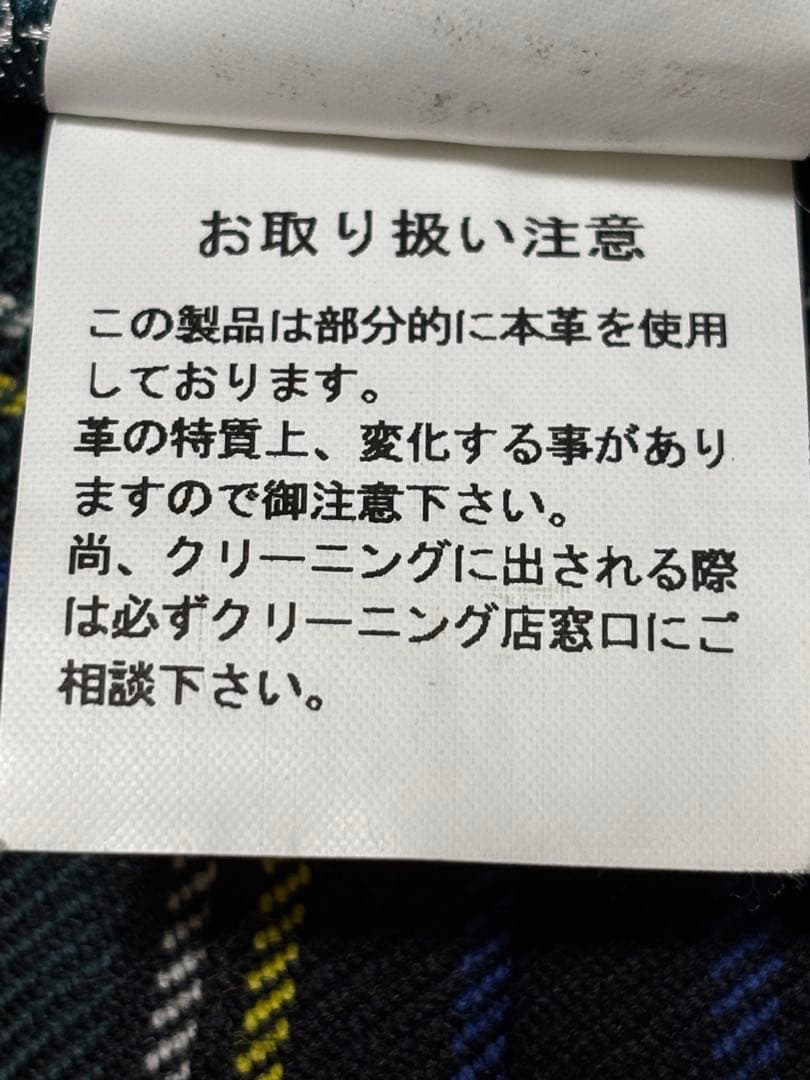 【美品】O’NEIL OF DUBLIN 赤 チェックスカート US8