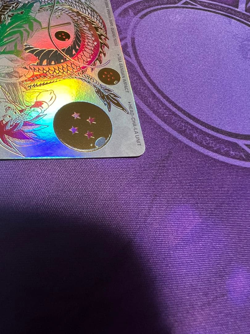 ドラゴンボールヒーローズ BM11-ASEC パラレル パラバイ悟空