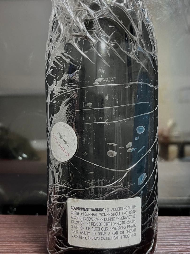 ⭐︎期間限定値下⭐︎ 1993年ドメーヌ・ルネ・アンジェル ヴォーヌロマネ