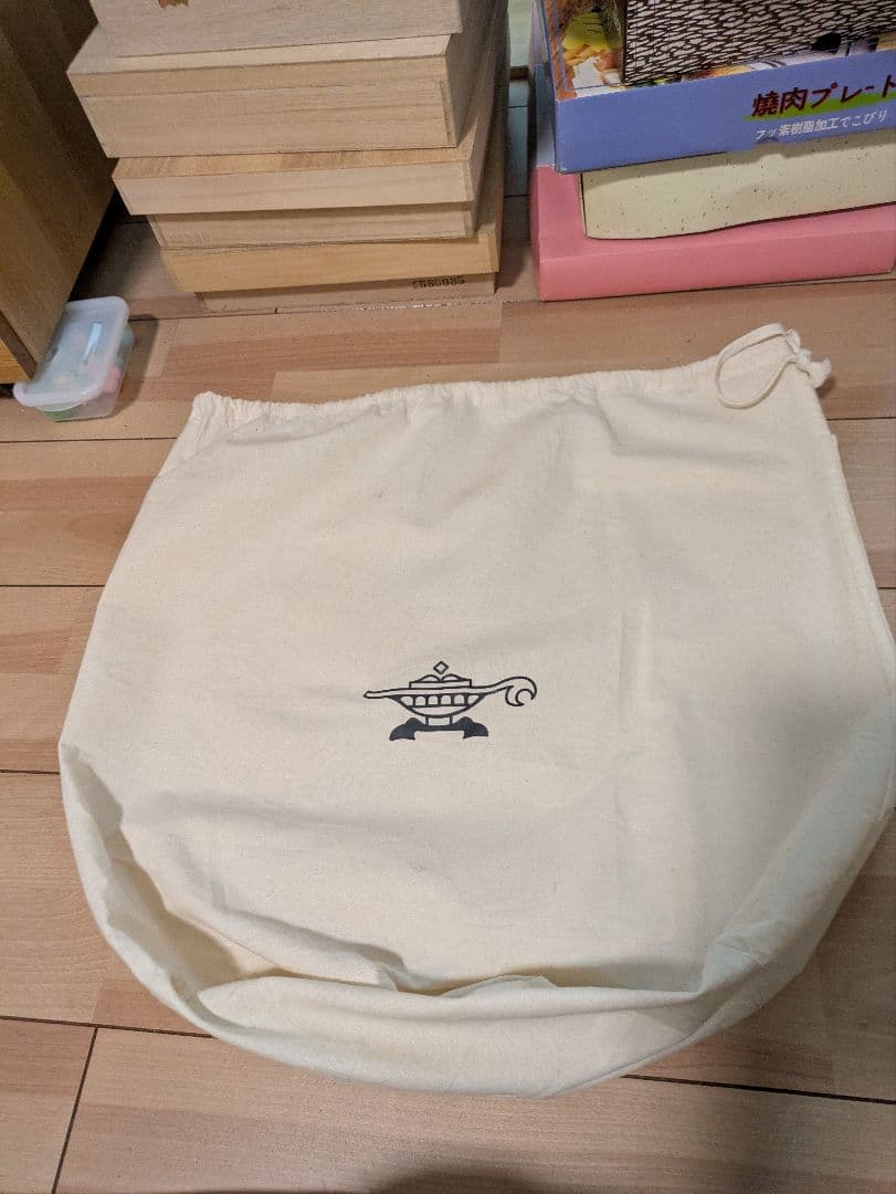 ガスストーブ　アラジン　暖房器具　ホワイト　専用袋付き