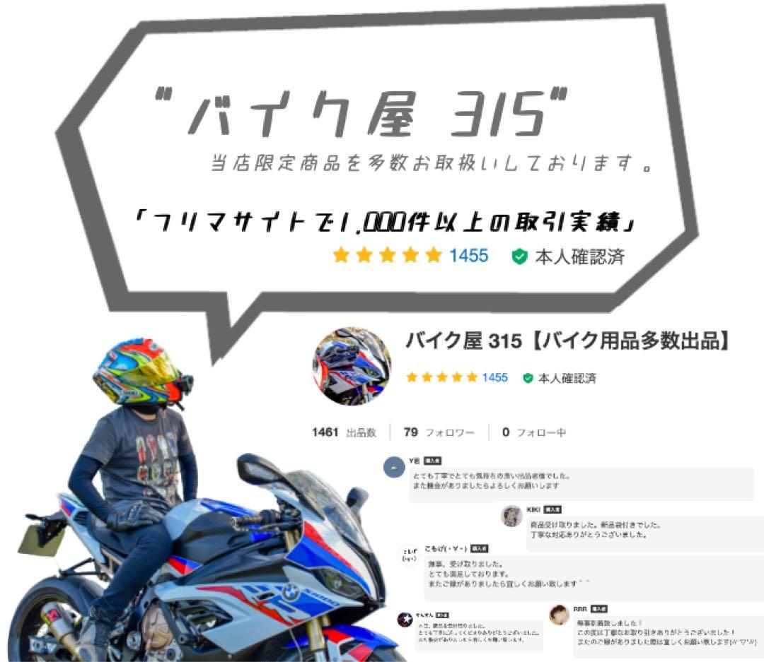 【新品】THE MONSTERS PINFOR LOVE（ラブブ） 11個セット