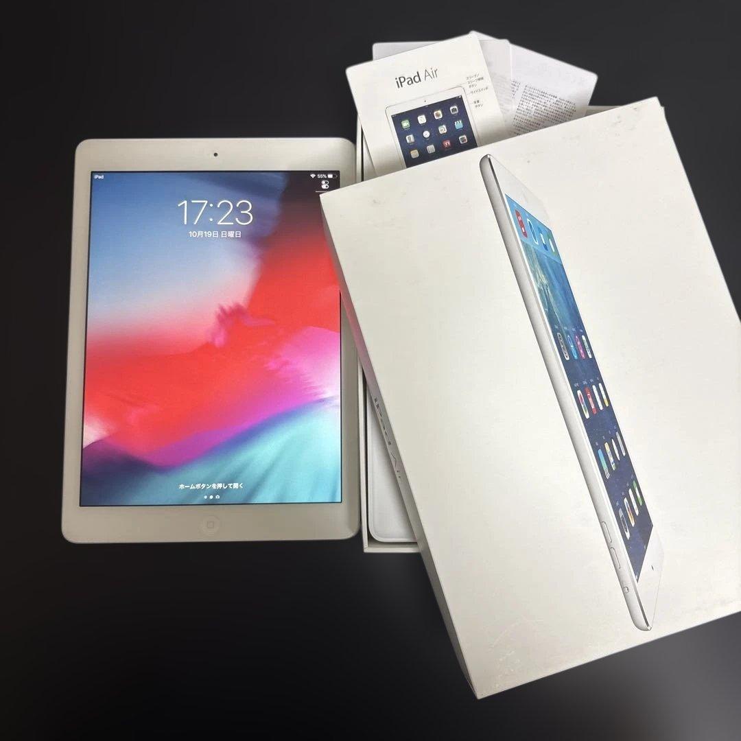 ★iPad Air 64GB★Wi-Fiモデル シルバー 箱付　バッテリー99%