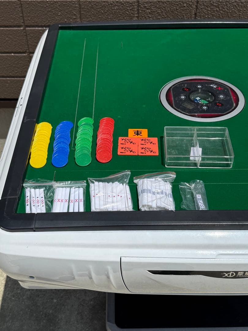 全自動麻雀卓 ENMMA 本体 動作確認済み 付属品セット 牌